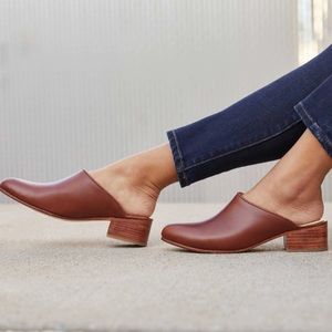 Nisolo Mariella mule brandy size 8.5 EUC
